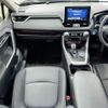 toyota rav4 2019 AF-AXAH54-4012661 image 11