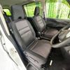 nissan serena 2018 -NISSAN--Serena DAA-GFC27--GFC27-136377---NISSAN--Serena DAA-GFC27--GFC27-136377- image 10