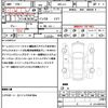 honda n-van-style 2023 quick_quick_5BD-JJ2_JJ2-5010487 image 21