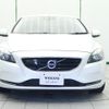 volvo v40 2016 quick_quick_MB4154T_YV1MV2920G2274824 image 17