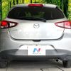 mazda demio 2014 CFJ1706418 image 15