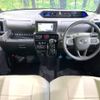 daihatsu tanto 2019 -DAIHATSU--Tanto 5BA-LA650S--LA650S-0004338---DAIHATSU--Tanto 5BA-LA650S--LA650S-0004338- image 2