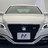 toyota crown-hybrid 2018 CFJ1789217 image 16