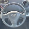 toyota corolla-rumion 2015 -TOYOTA--Corolla Rumion DBA-ZRE154N--ZRE154-4002836---TOYOTA--Corolla Rumion DBA-ZRE154N--ZRE154-4002836- image 12