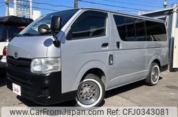 toyota hiace-van 2012 quick_quick_KDH201V_KDH201-0099230