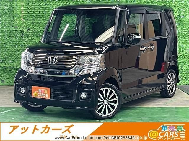 honda n-box 2014 -HONDA 【名変中 】--N BOX JF1--2219323---HONDA 【名変中 】--N BOX JF1--2219323- image 1