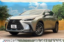 lexus nx 2021 quick_quick_AAZH20_AAZH20-1001082