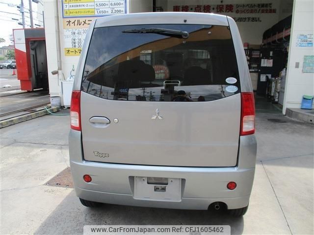 mitsubishi toppo 2010 CFJ1605462 image 2