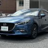 mazda axela 2016 -MAZDA--Axela DBA-BM5FS--BM5FS-402908---MAZDA--Axela DBA-BM5FS--BM5FS-402908- image 13