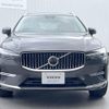 volvo xc60 2023 -VOLVO--Volvo XC60 5AA-UB420TXCM--YV1UZL1M4P1358193---VOLVO--Volvo XC60 5AA-UB420TXCM--YV1UZL1M4P1358193- image 16