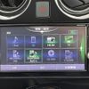 nissan note 2016 -NISSAN--Note DAA-HE12--HE12-017682---NISSAN--Note DAA-HE12--HE12-017682- image 21