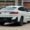 bmw x4 2022 -BMW--BMW X4 3DA-VJ20--WBA32CA0709N87300---BMW--BMW X4 3DA-VJ20--WBA32CA0709N87300- image 2