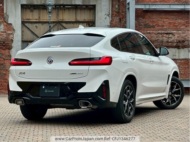 bmw x4 2022 -BMW--BMW X4 3DA-VJ20--WBA32CA0709N87300---BMW--BMW X4 3DA-VJ20--WBA32CA0709N87300- image 2