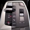 bmw x1 2023 CFJ1743941 image 15