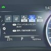 toyota crown 2018 -TOYOTA--Crown 6AA-AZSH20--AZSH20-1023645---TOYOTA--Crown 6AA-AZSH20--AZSH20-1023645- image 7