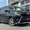 toyota voxy 2017 quick_quick_ZWR80W_ZWR80-0293300 image 18