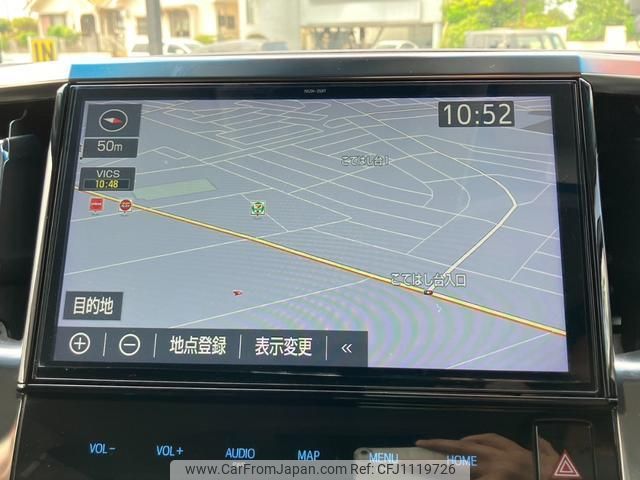 toyota alphard 2018 quick_quick_AGH30W_AGH30-0230754 image 2