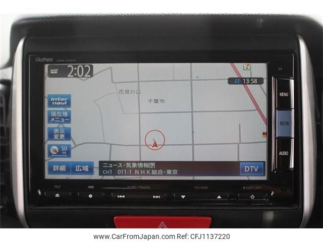 honda n-box 2015 -HONDA--N BOX DBA-JF1--JF1-2401178---HONDA--N BOX DBA-JF1--JF1-2401178- image 2