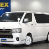 toyota hiace-van 2022 -TOYOTA--Hiace Van 3DF-GDH201V--GDH201-1085120---TOYOTA--Hiace Van 3DF-GDH201V--GDH201-1085120- image 1