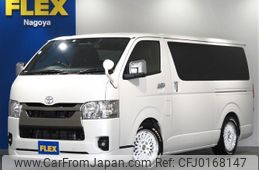 toyota hiace-van 2022 -TOYOTA--Hiace Van 3DF-GDH201V--GDH201-1085120---TOYOTA--Hiace Van 3DF-GDH201V--GDH201-1085120-