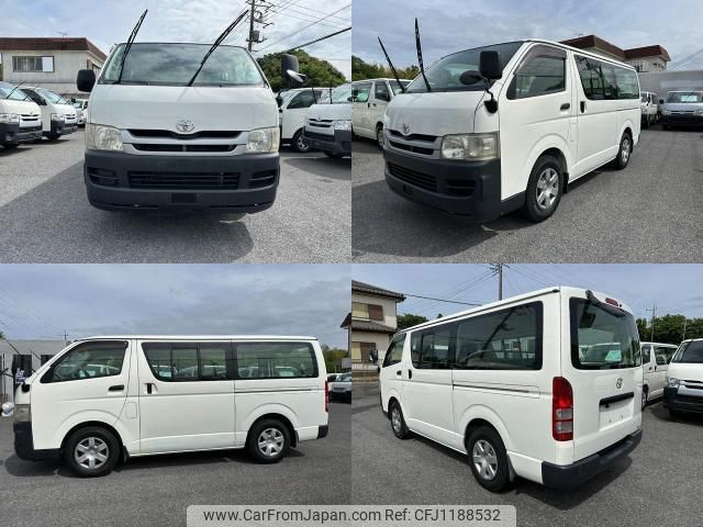 toyota hiace-van 2007 quick_quick_KDH201V_KDH201-0010293 image 2