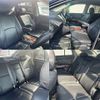 toyota harrier 2005 -TOYOTA--Harrier CBA-ACU30W--ACU30-0037051---TOYOTA--Harrier CBA-ACU30W--ACU30-0037051- image 8