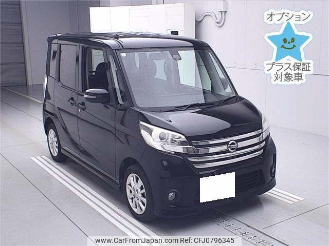 nissan dayz-roox 2015 -NISSAN 【京都 581ﾆ8202】--DAYZ Roox B21A-0116637---NISSAN 【京都 581ﾆ8202】--DAYZ Roox B21A-0116637- image 1