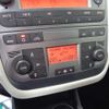 fiat grande-punto 2009 -FIAT--Fiat Grande Punto 199143--00545485---FIAT--Fiat Grande Punto 199143--00545485- image 16