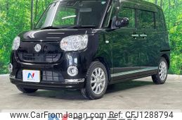 daihatsu move-canbus 2019 -DAIHATSU--Move Canbus 5BA-LA810S--LA810S-0032132---DAIHATSU--Move Canbus 5BA-LA810S--LA810S-0032132-