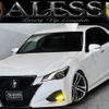toyota crown 2016 CFJ8894556 image 1