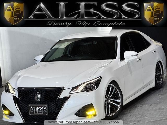 toyota crown 2016 CFJ8894556 image 1