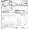 toyota prius 2022 -TOYOTA--Prius ZVW51--6228611---TOYOTA--Prius ZVW51--6228611- image 3