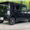 daihatsu move-conte 2016 -DAIHATSU--Move Conte DBA-L575S--L575S-0232580---DAIHATSU--Move Conte DBA-L575S--L575S-0232580- image 18