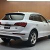 audi q5 2015 -AUDI--Audi Q5 ABA-8RCNCF--WAUZZZ8R0FA146290---AUDI--Audi Q5 ABA-8RCNCF--WAUZZZ8R0FA146290- image 15