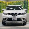 nissan x-trail 2016 -NISSAN--X-Trail DBA-T32--T32-510659---NISSAN--X-Trail DBA-T32--T32-510659- image 16