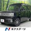 daihatsu move-conte 2017 -DAIHATSU--Move Conte DBA-L585S--L585S-0045376---DAIHATSU--Move Conte DBA-L585S--L585S-0045376- image 1