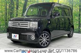 daihatsu move-conte 2017 -DAIHATSU--Move Conte DBA-L585S--L585S-0045376---DAIHATSU--Move Conte DBA-L585S--L585S-0045376-