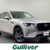 mazda mazda-others 2023 CFJ1795111 image 1