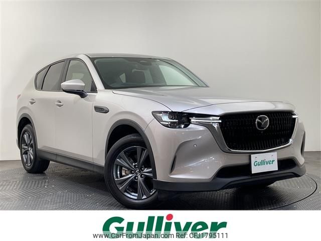 mazda mazda-others 2023 CFJ1795111 image 1