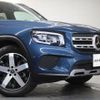 mercedes-benz glb-class 2021 quick_quick_247613M_W1N2476132W138076 image 5