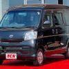 toyota pixis-van 2015 -TOYOTA--Pixis Van EBD-S321M--S321M-0013656---TOYOTA--Pixis Van EBD-S321M--S321M-0013656- image 1