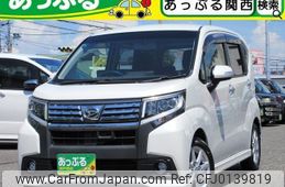 daihatsu move 2014 quick_quick_DBA-LA150S_LA150S-0006117