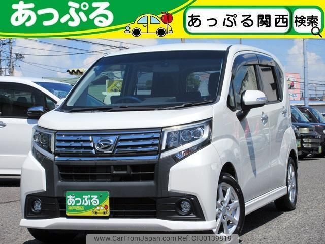 daihatsu move 2014 quick_quick_DBA-LA150S_LA150S-0006117 image 1