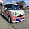 daihatsu move-canbus 2020 CFJ1738309 image 5