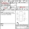 toyota sai 2010 quick_quick_DAA-AZK10_AZK10-2037877 image 19