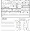 toyota prius 2020 CFJ1827103 image 20