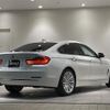 bmw 4-series 2016 -BMW--BMW 4 Series DBA-4D20--WBA4D32070G383136---BMW--BMW 4 Series DBA-4D20--WBA4D32070G383136- image 15