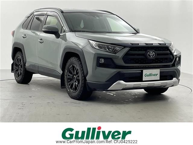 toyota rav4 2019 -TOYOTA--RAV4 6BA-MXAA54--MXAA54-2009222---TOYOTA--RAV4 6BA-MXAA54--MXAA54-2009222- image 1