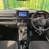 suzuki jimny-sierra 2023 -SUZUKI--Jimny Sierra 3BA-JB74W--JB74W-183977---SUZUKI--Jimny Sierra 3BA-JB74W--JB74W-183977- image 2