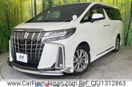 toyota alphard 2022 -TOYOTA--Alphard 3BA-AGH30W--AGH30-0442961---TOYOTA--Alphard 3BA-AGH30W--AGH30-0442961-